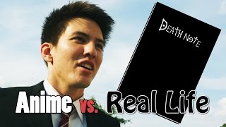 Anime vs. Real Life - DEATH NOTE Parody | ???vs??????????????