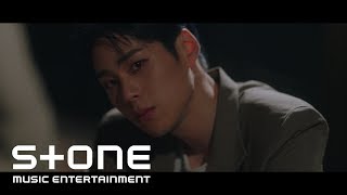 크나큰 Knk Lonely Night Dong Won Ver 크나큰 Knk Lonely Night Dong Won Ver