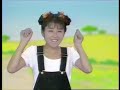 中嶋美智代:どうぶつでんわ(PV)