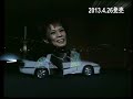 いとしいあんちくしょう   木下結子（本人カラオケ演出)