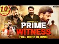 Mohanlal's PRIME WITNESS (Oppam) NEW Full Hindi Dubbed Movie | Anusree, Meenakshi | South Movie 2021