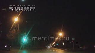 Video Tyumen Chaplina - D.Bednogo 07-10-17 from tyumen times, Długa street, Warsaw, Poland