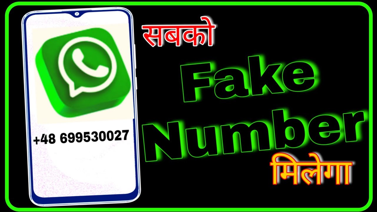 How to Get a Fake WhatsApp Number: Step-by-Step Guide How to Get a Fake WhatsApp Number: Step-by-Step Guide