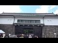 東京お花見散歩2014 F『春季皇居乾通り一般公開』Cherry blossoms at Inui-dori in the Imperial Palace@皇居・乾通り(坂下門〜乾門)〔ノーカット版〕