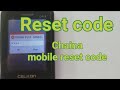 All chaina keypad mobile reset code|chaina keypad mobile factory reset code.     #Sk rajib