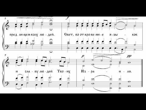 Grechaninov - Now lettest Thou depart (Kiev chant)