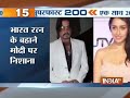 India TV News: Superfast 200 December 24, 2014
