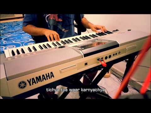 Tine Bechain Hotana Kalyani Shwas Takave (Radha Hi Bawari) -...