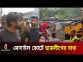 প্রশাসন, সাংবাদিক, পুলিশ, রাজনীতিক-হকারের পকেট কাটছে সবাই: ছাত্রলীগ নেতা | Manikganj  Independent TV