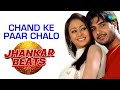 Chand Ke Paar Chalo- Jhankar Beats | Alka Yagnik | Udit Narayan | DJ Harshit Shah | DJ MHD IND