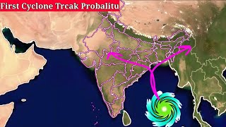 First Cyclone in this year track probability