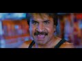 Race Telugu Full Movie 2 Vikram Karthik Nikitha With English ...