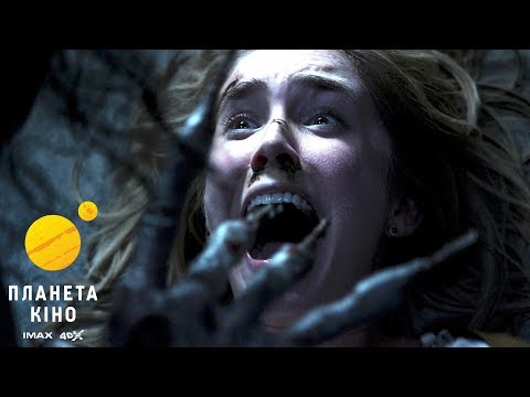 Фильмы 2018 дзвінки Фильмы 2018 дзвінки