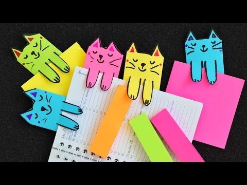 Как самому сделать закладки Как самому сделать закладки