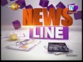 MTV News Line 23/01/2017