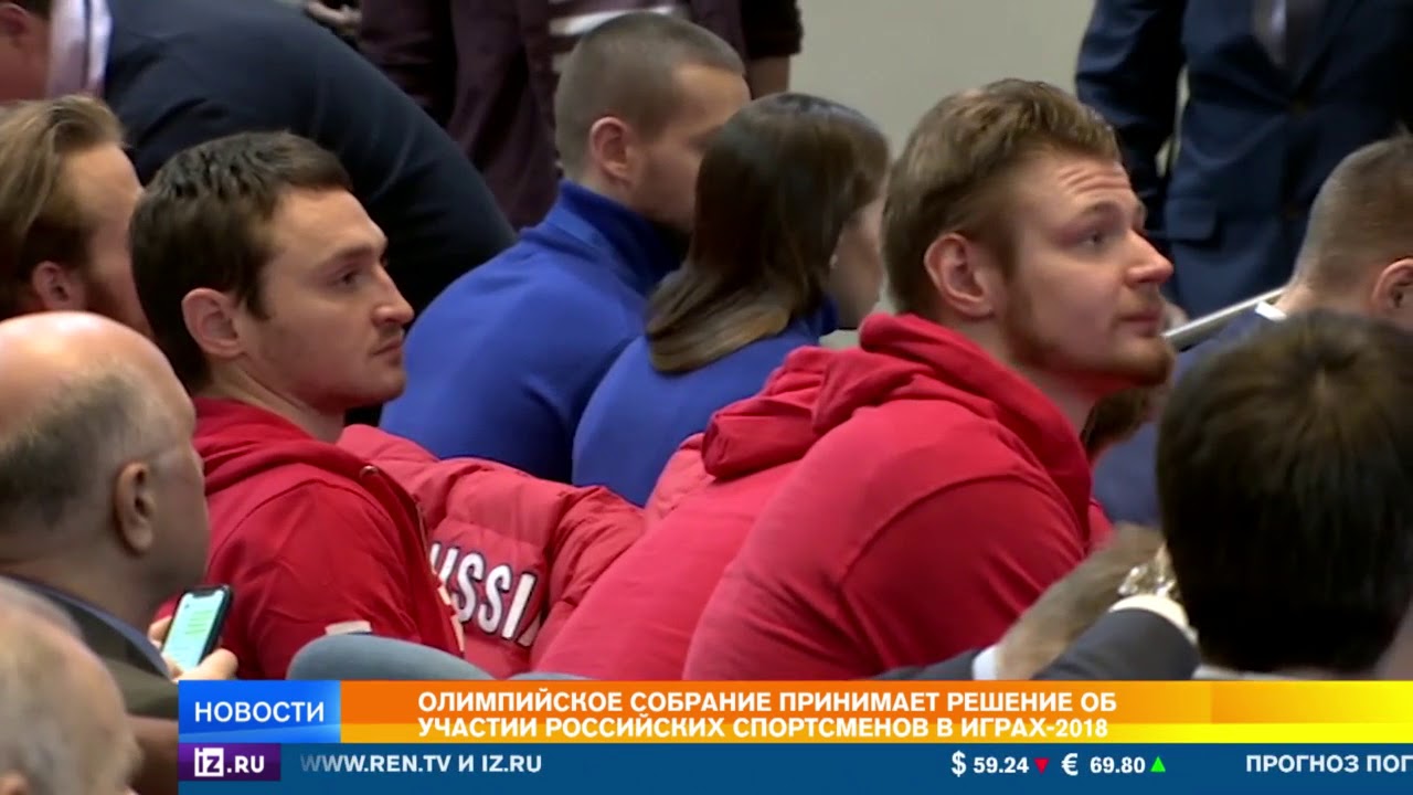 Сколько стоит счастье 2018 на ютубе Сколько стоит счастье 2018 на ютубе