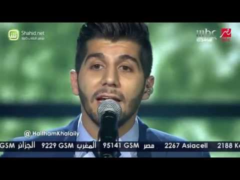 Khtarna Ala Balak - Haytham Khalayleh
