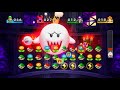 マリオパーティ9 ボスバトルミニゲーム集