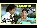 Iruvar Tamil Movie - Pookkodiyin Song | Mohanlal | Gouthami | A R Rahman