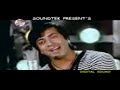 shakib khan apu bangla song