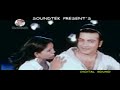 shakib khan apu bangla song