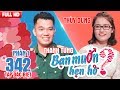 Tan chảy với phiên bản 'Làm người yêu anh nhé Baby' của chú bộ đội | Thanh Tùng-Thùy Dung | BMHH 342 thumbnail