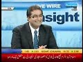 Air Cargo in Pakistan 2/5: Mohsin Dharsi speaks on Live Wire Insight (Business Plus)