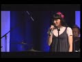 I See Jesus Kim Walker