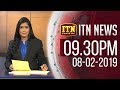 ITN News 9.30 PM 08/02/2019