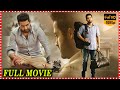 Aravinda Sametha Veera Raghava Telugu Full HD Movie || N. T. Rama Rao Jr || Pooja Hegde || HDCO