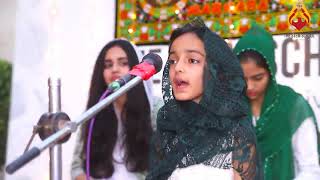 A glimpse of Mehfil-e-Milad Celebrations @ TSS Pak Arab Campus, Lahore