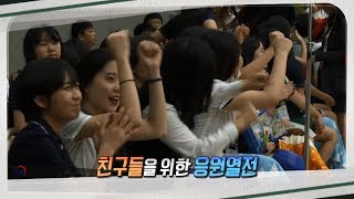 2017 법제관 퀴즈대회_청소년 편