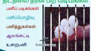mov_629362
