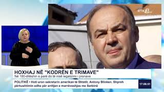 Rtk3 Lajme 1700 28.012.021