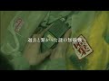 180328 Full Teaser BTS ('Don't Leave Me) Kansai TV 'Signal' Japanese Ver Ep1간사이 TV '시그널' 일본 리메이크 1화 thumbnail