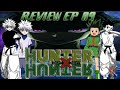 Compaix O E For A Hxh Hunter X Hunter Chimera images Compaix O E For A Hxh Hunter X Hunter Chimera