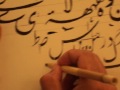 bukhsh