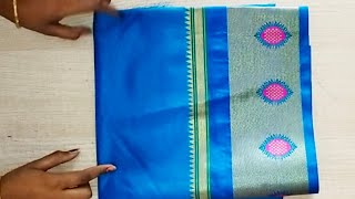 Paithani blouse back neck design cutting &stitching/easy patchwork blouse design cutting& stitching