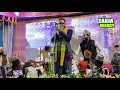 Asad Iqbal New Naat 2021 |Wallah Wallah Wallah | बंगाल में एक बार फिर चला असद इकबाल का ज़बरदस्त जादू