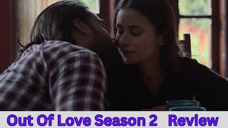 Out Of Love Season 2 Hot Scenes Timing Raa Dugal Hot Menakshi Chaudhary Web Series Timing