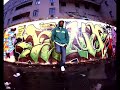 CHOCLAIR - THE ESSENCE (PRODUCED BY DJ BLESS) NEW!!!!!!!!!!!