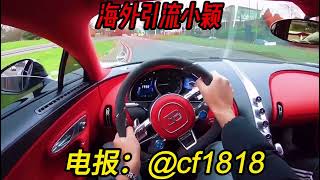 巴西电子游戏引流飞机 Cf1818 印度游戏引流,注册充值日上千人首充是怎么实现的巴西资源巴西数据