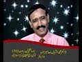 Sahibzada