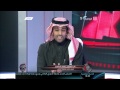 Saudi sport 2014  