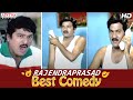 Telugu Best Comedy Scenes  -Rajendraprasad Ultimate Comedy
