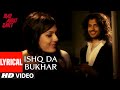 Ishq Da Bukhar Lyrical Video | Mad About Dance | Saahil Prem | Vidyadhar Bhave  | T-Series