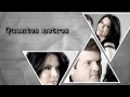Rayssa e Ravel - O GRANDE - Vídeo da LETRA Oficial HD MK Music (VideoLETRA®)
