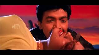 Vani Viswanath Hot Song From Gang Master
