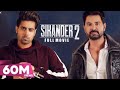 Sikander 2 - Full Movie - Guri - Kartar Cheema - Punjabi Movie - Geet MP3&@___lokdhunrecords
