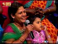 How happy are the parents when their child is near?